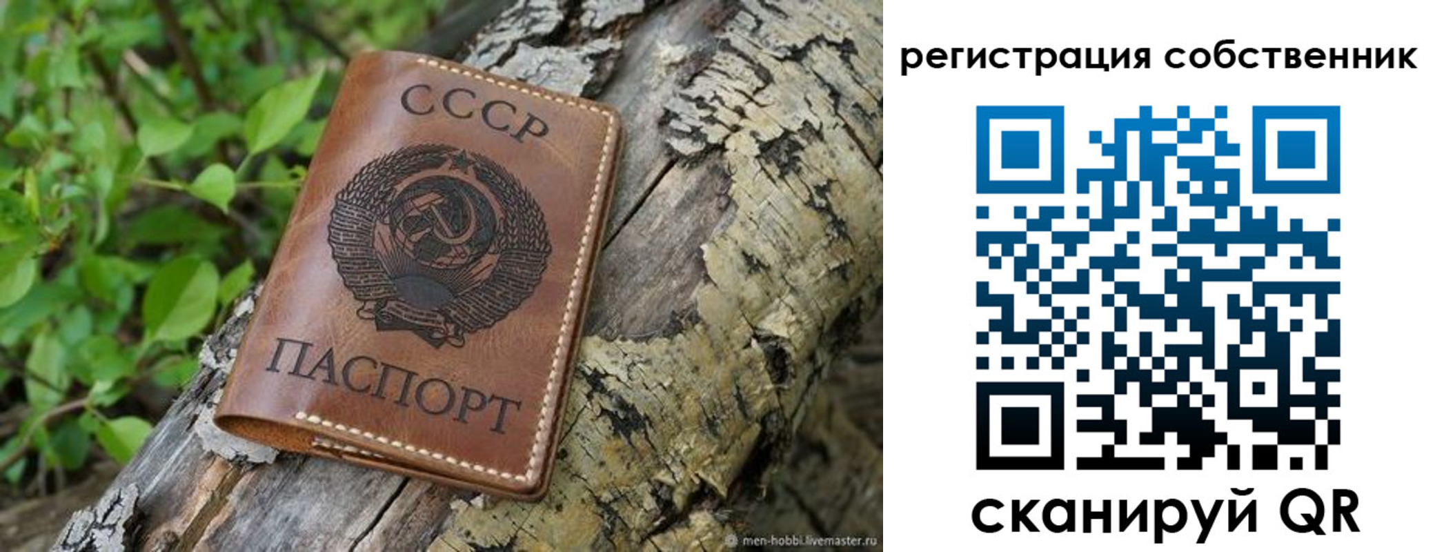 форма 3 в Бутурлиновке